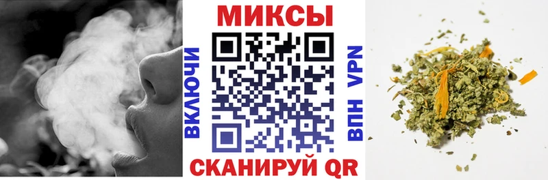 БУТИРАТ оксибутират  Инза 