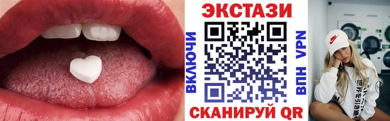 MEGA маркетплейс  darknet клад  Ecstasy Punisher  Инза 