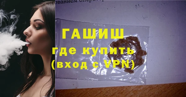 ECSTASY Сафоново