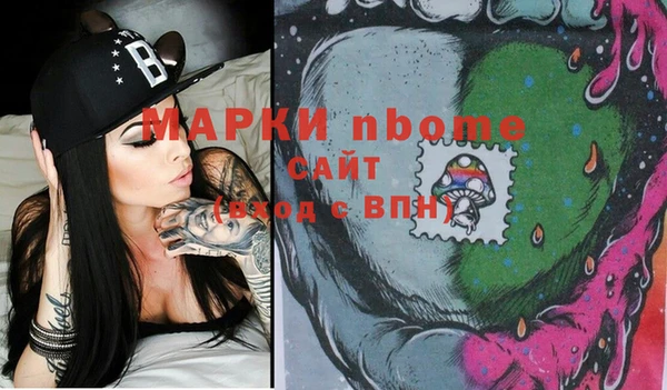 мдпв Абинск