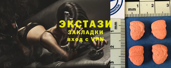 а пвп мука Сатка