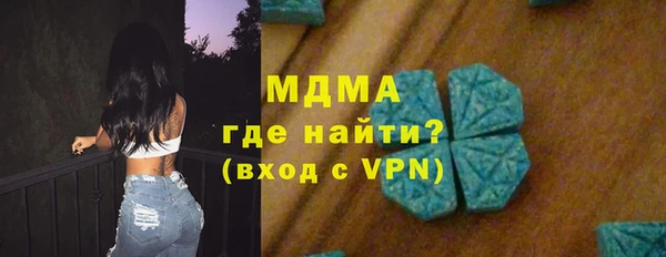 мдпв Абинск