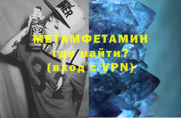 прущие грибы Абдулино