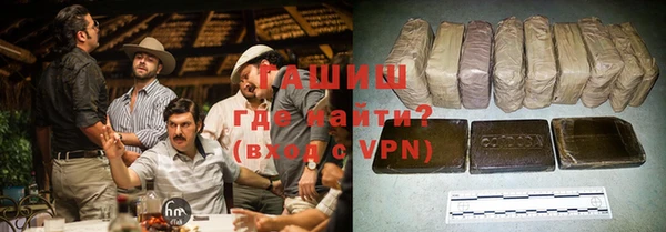 прущие грибы Абдулино